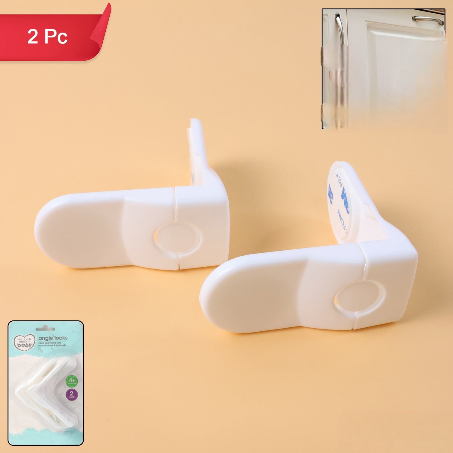 Baby Safety Cabinet Lock (2 Pc Set)